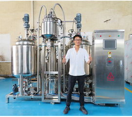 全自動反應(yīng)釜精密計量稱重混合機灌裝機設(shè)備廠家