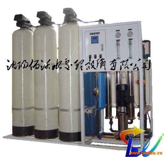 鐵嶺化工反滲透純凈水設備營口吉林鞍山撫順